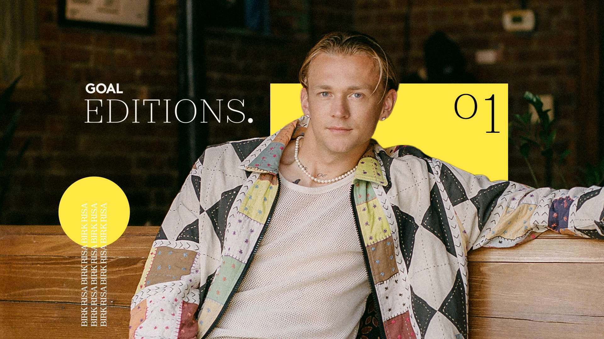 年轻人带来 年轻人带来